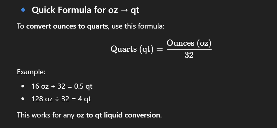 oz → qt